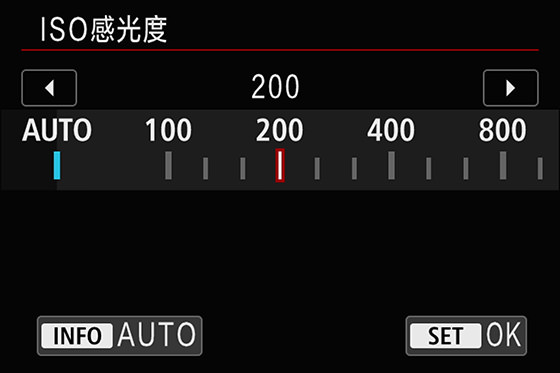 ISO感光度設(shè)置菜單。提高感光度可以把暗光環(huán)境拍亮，或提升快門速度防止手抖動(dòng)
