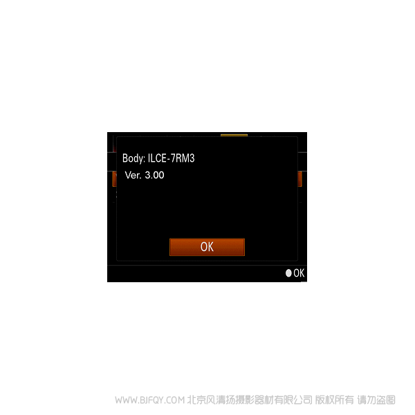 索尼 ILCE-7RM3 Ver.3.00 固件升級(jí)操作方法(適用于 Mac) windows版本 刷機(jī) ROM更新 3.0 新版