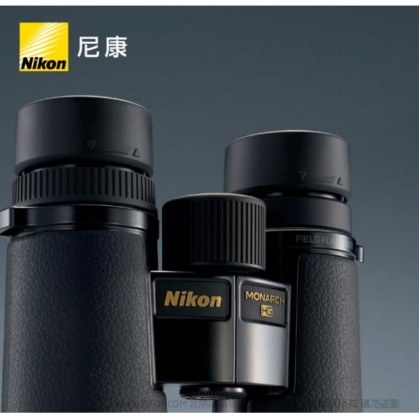 Nikon 運動光學(xué)望遠(yuǎn)鏡綜合目錄尼康宣傳彩頁運動光學(xué)望遠(yuǎn)鏡綜合目錄 海報 宣傳冊運動光學(xué)望遠(yuǎn)鏡綜合目錄 經(jīng)銷商宣傳畫冊 運動光學(xué)望遠(yuǎn)鏡綜合目錄展會宣傳圖