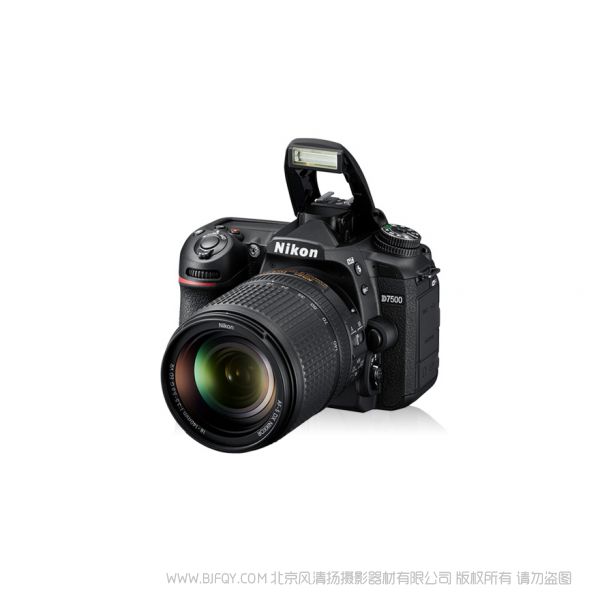 尼康 D7500 1.1固件下載 ROM更新 新固件更新 下載 使用 升級(jí) windows win版 mac 版下載 免費(fèi)升級(jí) F-D7500-V110W.exe
