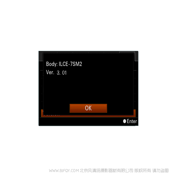 索尼 Sony ILCE-7SM2 Ver.3.01 固件升級操作方法(適用于 mac 系統(tǒng) 蘋果) A7S2 固件升級 A7SM2 升級 刷機(jī) 更新 update 新系統(tǒng)
