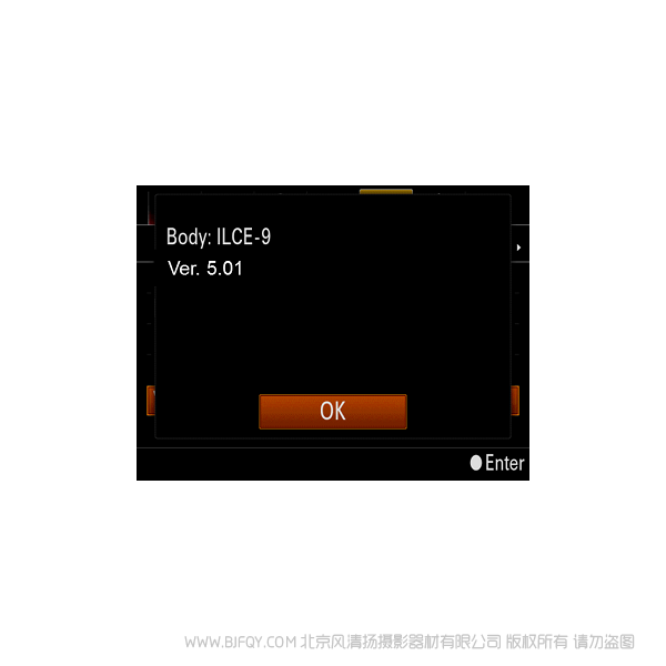 索尼 Sony ILCE-9 Ver.5.01 固件升級操作方法(適用于 Windows) A9 win版 更新 固件 firmware update Update_ILCE9V501.exe
