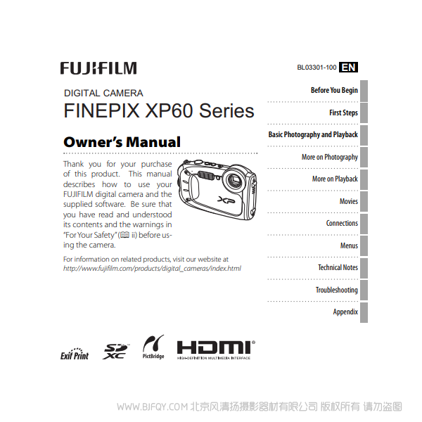 富士 XP60 英文版 finepix series owner's manual說明書下載 使用手冊(cè) pdf 免費(fèi) 操作指南 如何使用 快速上手