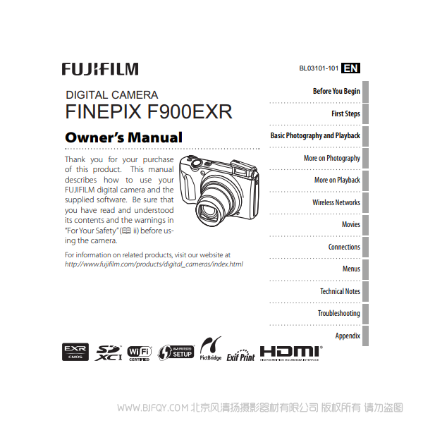 富士 finepix F900EXR 數(shù)碼相機(jī) 英文版 owner's manual 說明書下載 使用手冊 pdf 免費(fèi) 操作指南 如何使用 快速上手