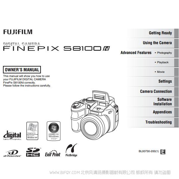 富士 Finepix S8100 fd owner's manual 英文版用戶手冊(cè)說(shuō)明書(shū)下載 使用手冊(cè) pdf 免費(fèi) 操作指南 如何使用 快速上手
