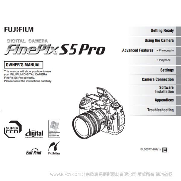 富士 Finepix S5 Pro Series 英文版 owner's manual 用戶手冊 說明書下載 使用手冊 pdf 免費(fèi) 操作指南 如何使用 快速上手