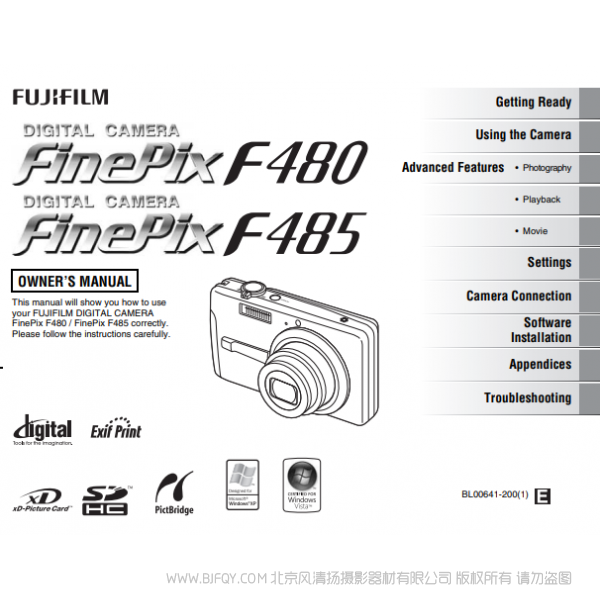 富士F480EXR F485 數(shù)碼照相機(jī) owner manual Fujifilm 北京風(fēng)清揚(yáng)攝影器材有限公司 關(guān)于這款產(chǎn)品的說明書下載鏈接 說明書下載 使用手冊 pdf 免費(fèi) 操作指南 如何使用 快速上手