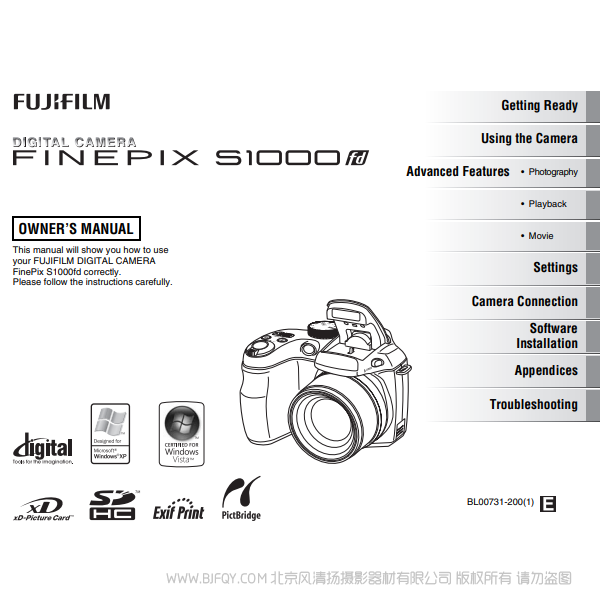 富士 Finepix S1000fd Series 英文版 owner's manual 用戶手冊 說明書下載 使用手冊 pdf 免費(fèi) 操作指南 如何使用 快速上手