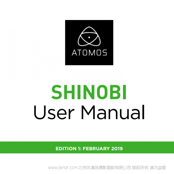 阿童木史努比 atomos shinobi shinobi7 英文版說明書下載 使用手冊 pdf 免費 操作指南 如何使用 快速上手