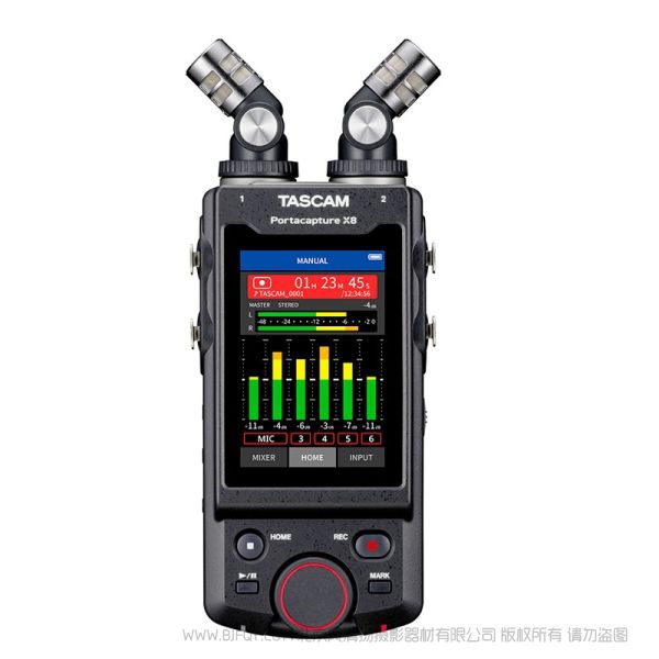 達(dá)斯冠 Tascam Portacapture X8 錄音機(jī) 1.32固件升級(jí) 說(shuō)明書(shū)下載 使用手冊(cè) pdf 免費(fèi) 操作指南 如何使用 快速上手