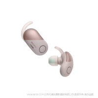 Sony 索尼  WF-SP700N 真無線降噪防水運(yùn)動耳機(jī) 粉紅色