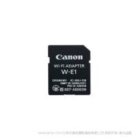 佳能 W-E1  WE1 wifi 適配器 WI-FI EOS 5DS / 5DS R / 7D Mark II  wifi 存儲卡 回傳到 手機(jī) 或者電腦 筆記本 