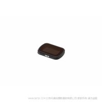 DJI 大疆 Osmo Pocket 磁吸 ND 減光鏡套件 四檔可選，隨心創(chuàng)作。 磁吸設(shè)計，快捷更換。 優(yōu)質(zhì)光學(xué)材料，真實色彩還原。
