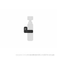 DJI 大疆 Osmo Pocket 拓展配件包  套裝購買享優(yōu)惠。 小巧便攜，擴展性強。 精準控制云臺。 無線連接，遠端控制。 通用配件接口，豐富使用場景。