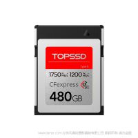 天碩 TOPSSD 480GB 新款存儲(chǔ)卡  1750MB/秒 CFExpress Type B存儲(chǔ)卡 閃存卡 內(nèi)存卡 Z6 Z7 1DX3 