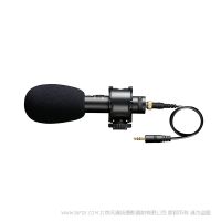 BOYA博雅 BY-PVM50麥克風(fēng)專業(yè)攝像機單反相機采訪錄音立體聲電容話筒