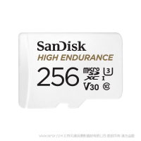 閃迪®  SDSQQNR-256G-ZN6IA 高耐用 microSD™  256GB 存儲(chǔ)卡 SanDisk 產(chǎn)品 TF卡 內(nèi)存 閃存 