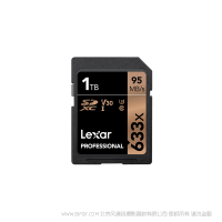 雷克沙 LSD1TCBNA633 Lexar® Professional 633x SDXC™ UHS-I 存儲(chǔ)卡 1TB 讀95MB/s, 寫70MB/s