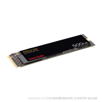 閃迪 SDSSDXPM2-500G-G25 PCIE GEN2 接口 NVMe  至尊超極速™ M.2 NVMe 3D 固態(tài)硬盤 SanDisk 產(chǎn)品