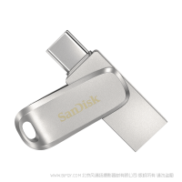 閃迪 SDDDC4-512G-G46 至尊高速™ 酷锃 OTG USB 3.1 (Type C) 閃存盤 SanDisk 產(chǎn)品 512GB 
