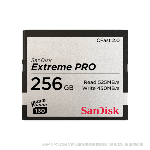 閃迪 SDCFSP-256G-Z46D 至尊超極速™ CFAST™ 2.0 存儲卡 CF2.0 內(nèi)存 閃存