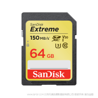 閃迪 SDSDXV6-064G-GNCIN  64GB 閃存  內(nèi)存  至尊極速™ SD UHS-I 存儲卡 SanDisk 產(chǎn)品