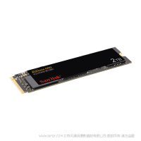 閃迪 SDSSDXPM2-2T00-G25 至尊超極速™ M.2 NVMe 3D 固態(tài)硬盤 SanDisk 產(chǎn)品