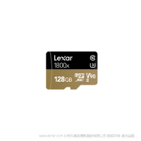 雷克沙 LSDMI128CB1800A Lexar®Professional 1800x microSDXC™ UHS-II 存儲(chǔ)卡 128G 讀270MB/s, 寫150MB/s