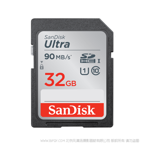 閃迪 SDSDUNC-032G-ZN6IN 32GB 90MB 速度 class10 至尊高速SDHC/SDXC 存儲卡 SanDisk 產(chǎn)品