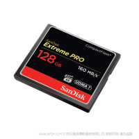 閃迪 SDCFXPS-128G-X46   CF單反相機(jī) 內(nèi)存卡 閃存 CompactFlash 閃迪至尊超極速™ CompactFlash®存儲卡 SanDisk 產(chǎn)品 160mb