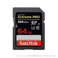 閃迪 SDSDXPK-064G-ZN4IN  至尊超極速 SD UHS-II 存儲卡 SanDisk 產(chǎn)品 300mb/s 讀取 260mb 寫入 