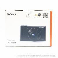 索尼 SONY DSC-WX500/W/B/R 數(shù)碼相機 白色（約1820萬有效像素 180度可翻轉屏 30倍光學變焦 WiFi/NFC）