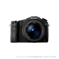 【停產(chǎn)】索尼 DSC-RX10黑卡®數(shù)碼相機(jī)（長焦黑卡 24-200mm F2.8蔡司鏡頭 ） 大黑卡一代  SONY