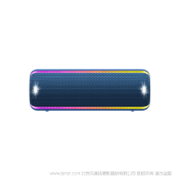 索尼 SRS-XB32 防水重低音便攜無線揚聲器 藍(lán) 重低音 / 一鍵現(xiàn)場音效 / 24小時長久續(xù)航 / 派對炫音 / 無線串聯(lián) / IP67防水防塵 SONY