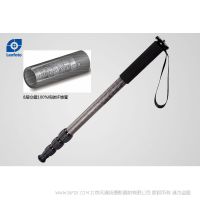 徠圖 Leofoto MP-284  四節(jié)碳纖維獨腳架，較大管徑28mm  較大管徑：28mm    高度：53cm---165cm    自重：368g  