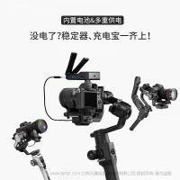 【停產(chǎn)】猛犸 MOMA 小瑪X 高清無(wú)線圖傳 手機(jī)平板 ipad 監(jiān)視器 監(jiān)看 音畫(huà)直播  穩(wěn)定大于一切 100米傳輸  小巧輕便