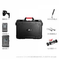 猛犸 MOMA 傳奇2000SE  較具性價(jià)比的專(zhuān)業(yè)機(jī)無(wú)線傳輸  2000FT  SDI+HDMI 無(wú)線高清音視頻傳輸系統(tǒng) 