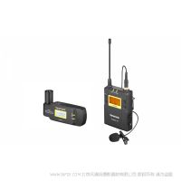 楓笛 Saramonic UwMic9 Kit7 （TX9+RX-XLR9）UHF無線麥克風(fēng)  無線領(lǐng)夾單反攝像機話筒 小蜜蜂 一拖一 小海豚 