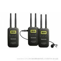 楓笛 Saramonic VmicLink5 RX+TX+TX 一拖二 無線麥克風(fēng) 直播采訪 單反相機外接話筒 5.8GHz 高保真頻段 