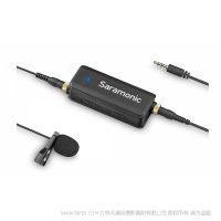 楓笛 Saramonic LavMic  手機(jī)單反Gopro音頻適配器領(lǐng)夾調(diào)音臺vlog麥克風(fēng)耳返監(jiān)聽吃播