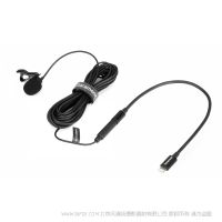 楓笛 Saramonic LavMicro U1B 可捕捉原始音質(zhì) 通過(guò)Lightning端口直接連到Apple設(shè)備 采訪 視頻播客 演示 
