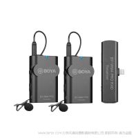博雅 BOYA BY-WM4 Pro-K4  一拖二無(wú)線麥克風(fēng)系統(tǒng)