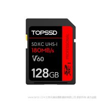 天碩（TOPSSD） 180MB/s UHS-I 高速SD存儲卡_128GB SD 閃存 內(nèi)存卡 