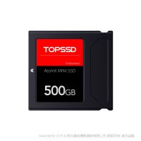 天碩 阿童木 AtomX Mini-SSD 500G 1T 2T 影像固態(tài)硬盤 NINJA V Shogun 7  全面兼容  
