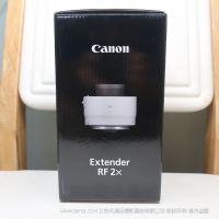佳能 Canon 增倍鏡 RF2×  rf2x  RF2*  能夠?qū)F鏡頭的標記焦距擴展至2倍的高性能增倍鏡