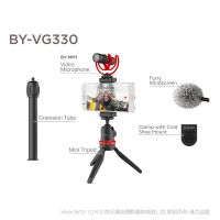 博雅 BOYA BY-VG330 多功能手機(jī)拍攝套裝 視頻博主，直播主播，攝影愛好者等人群