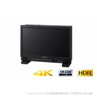 索尼 SONY PVM-X1800 18.4 英寸 4K HDR TRIMASTER 高級(jí)圖像監(jiān)視器