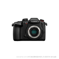 松下 DC-GH5SGK-K  GK表示國(guó)行 專(zhuān)業(yè)高清單電相機(jī) 視頻機(jī) 4K高清攝像機(jī)