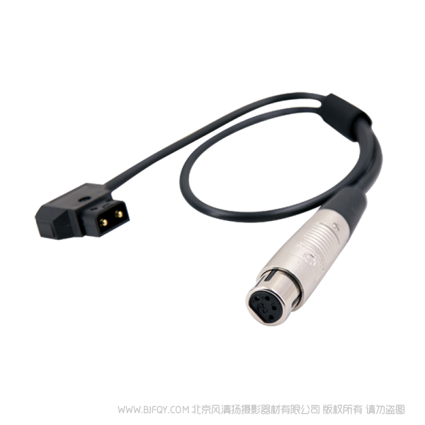 北京 方向華信 B01-DC 長(zhǎng)度:90cm ·重量:74g
