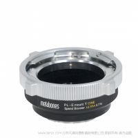 Metabones  ARRI PL Lens to Sony E-mount T CINE Speed Booster ULTRA 0.71x 索尼E卡口轉阿萊PL電影鏡頭 0.71x 轉接環(huán) 卡口適配器